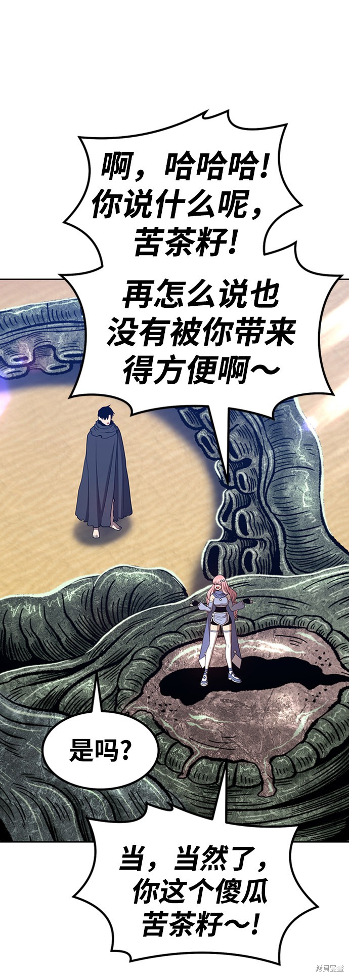 第220页
