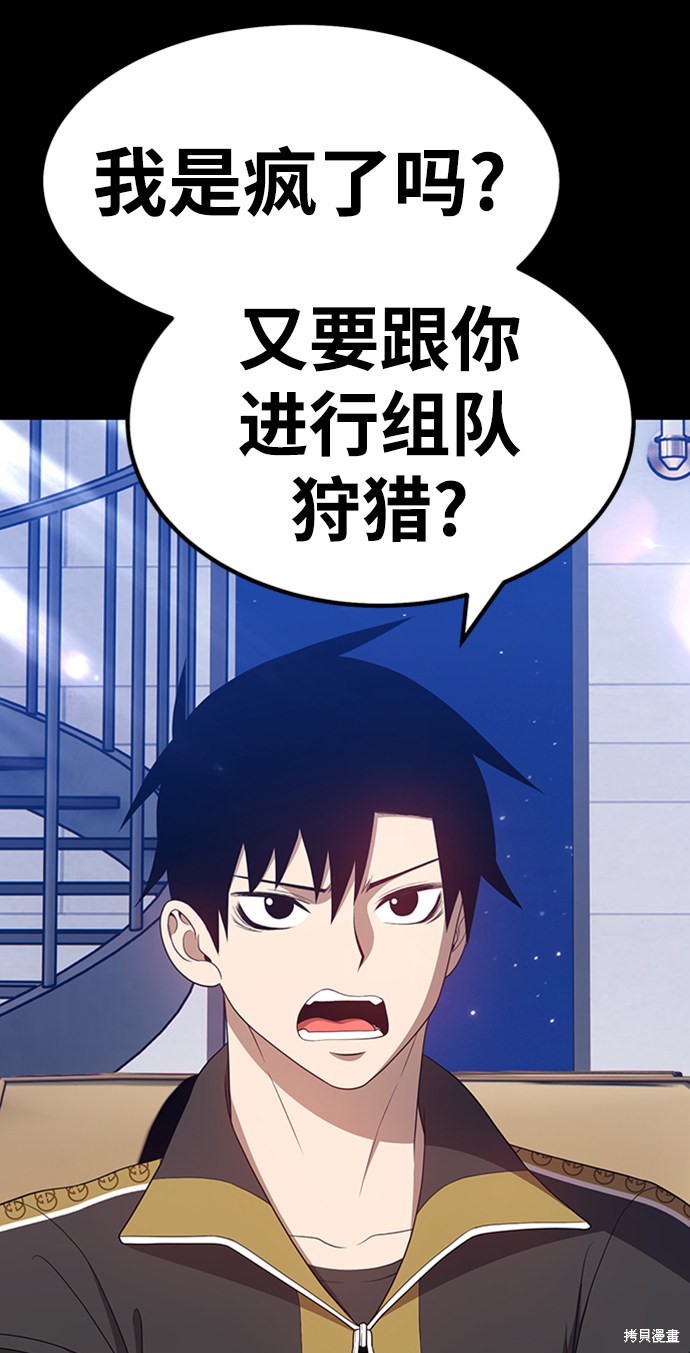 第227页