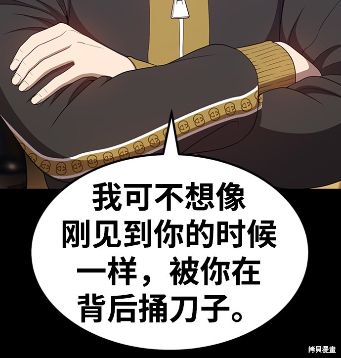 第228页