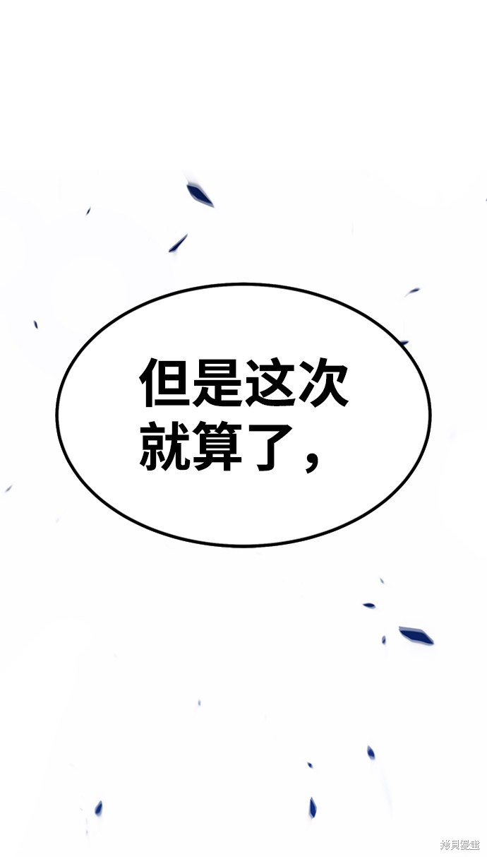 第234页