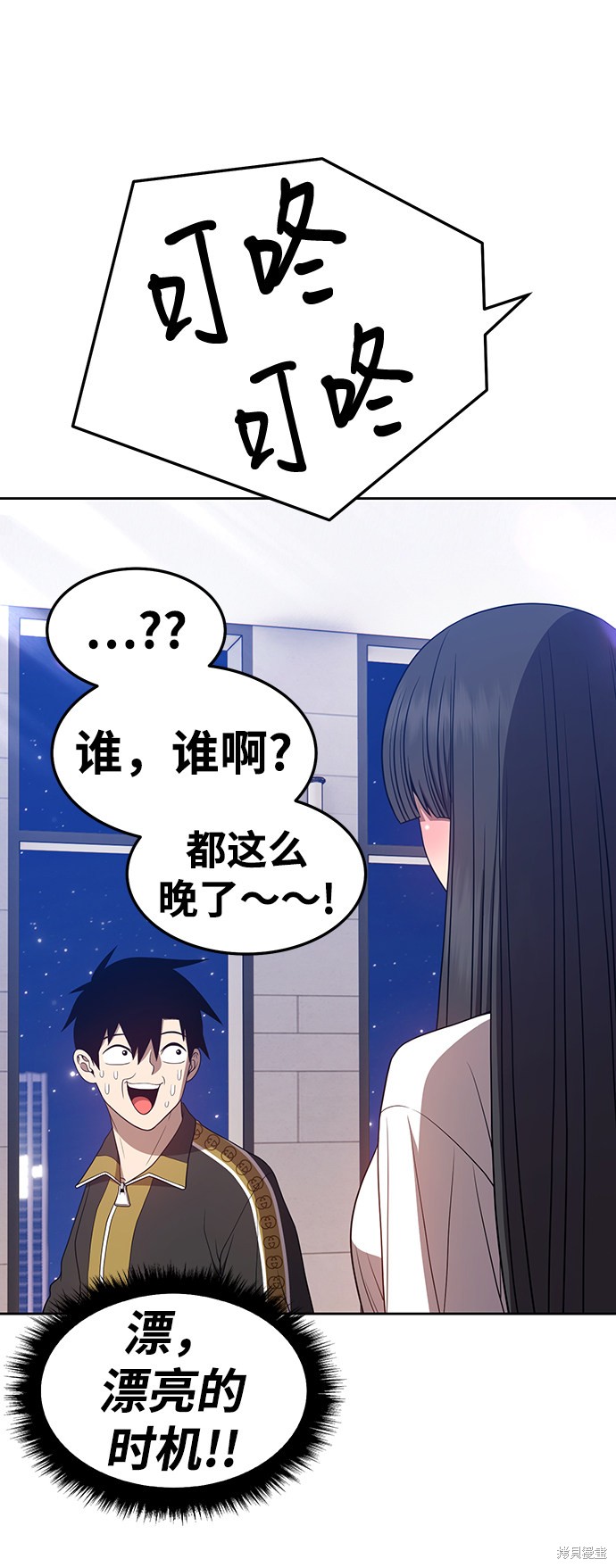 第94页