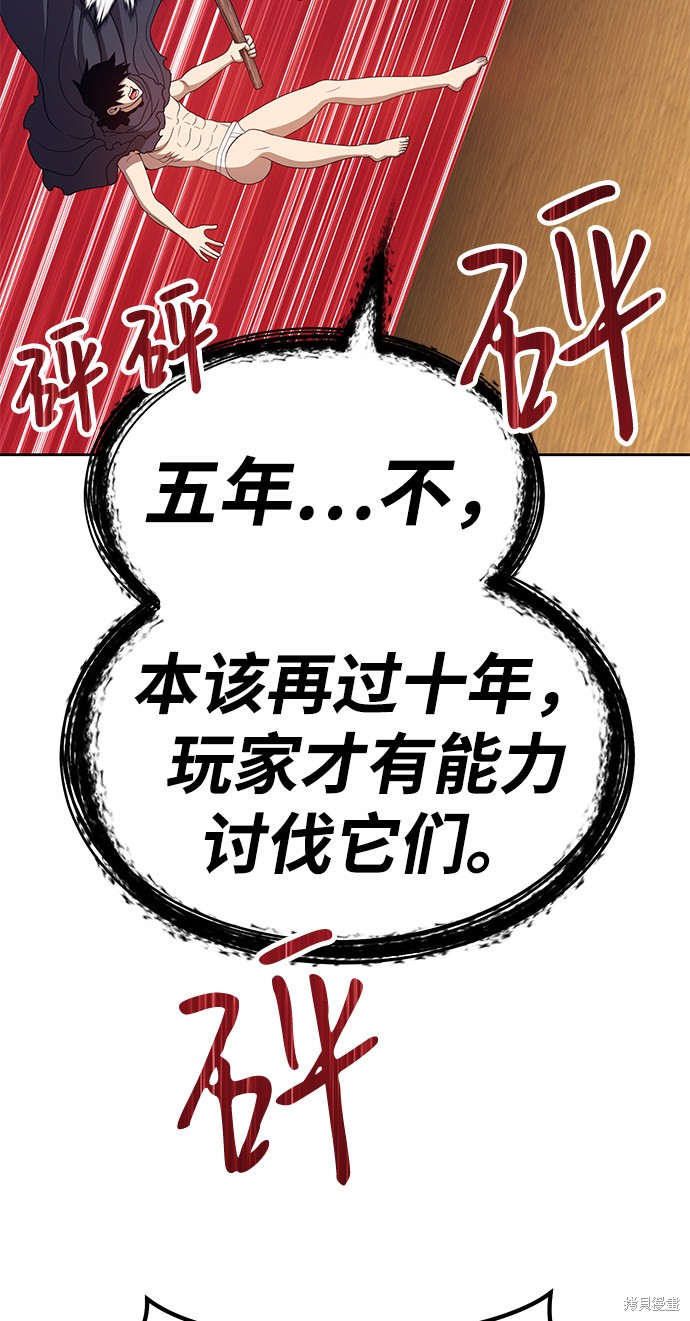 第190页