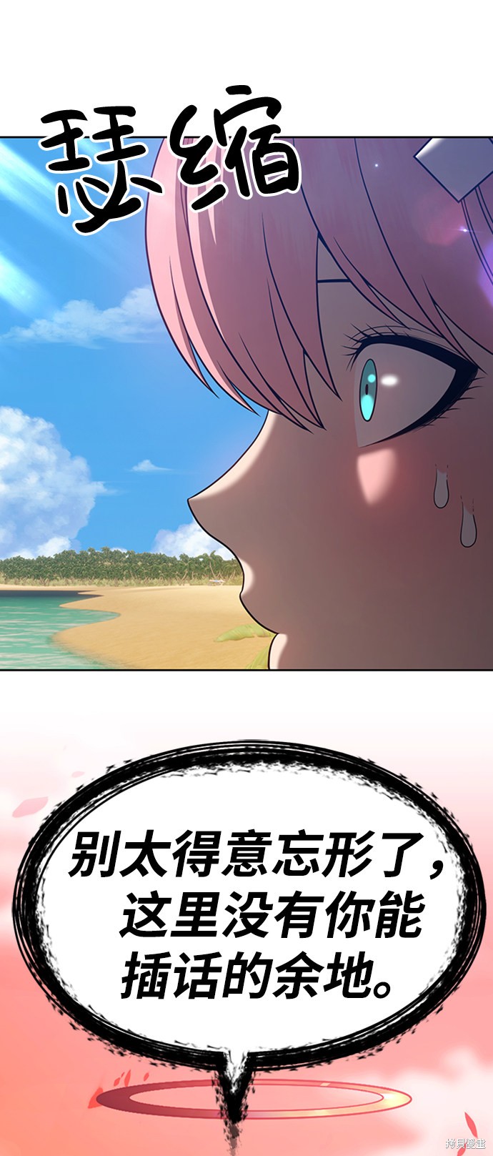 第194页