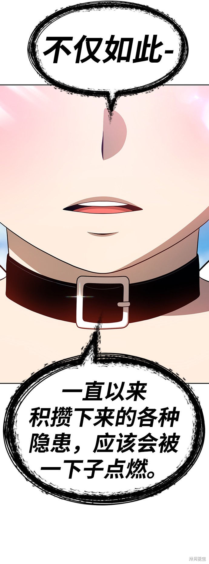 第207页