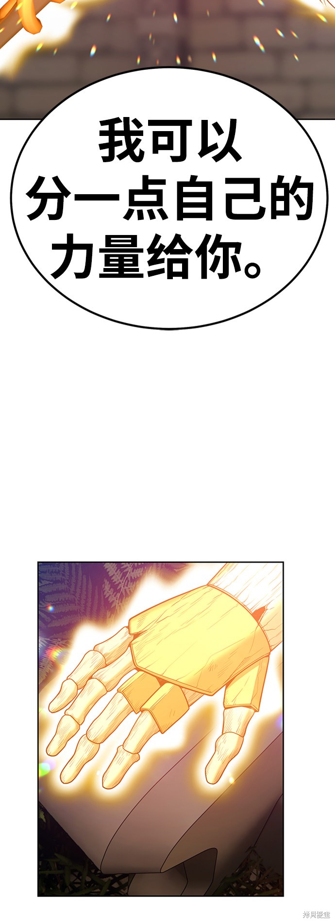 第220页