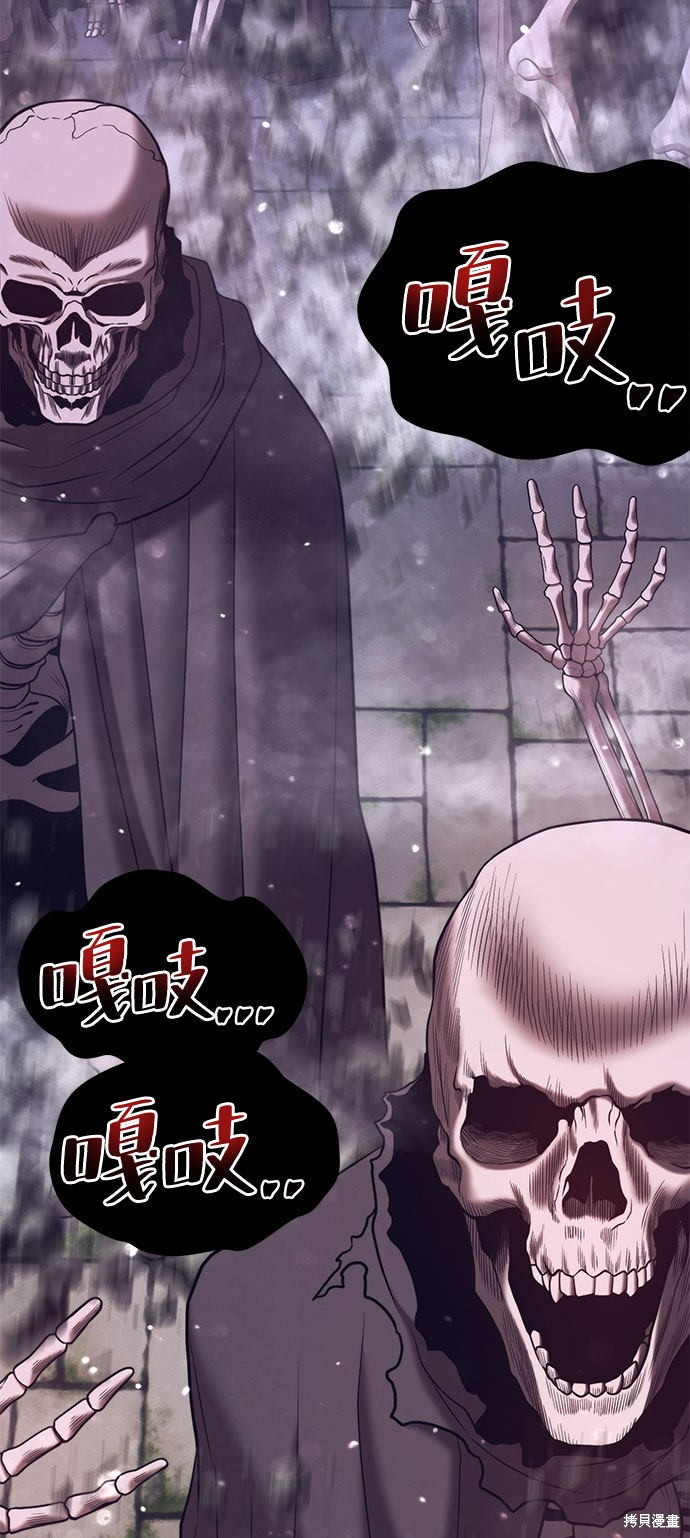 第239页
