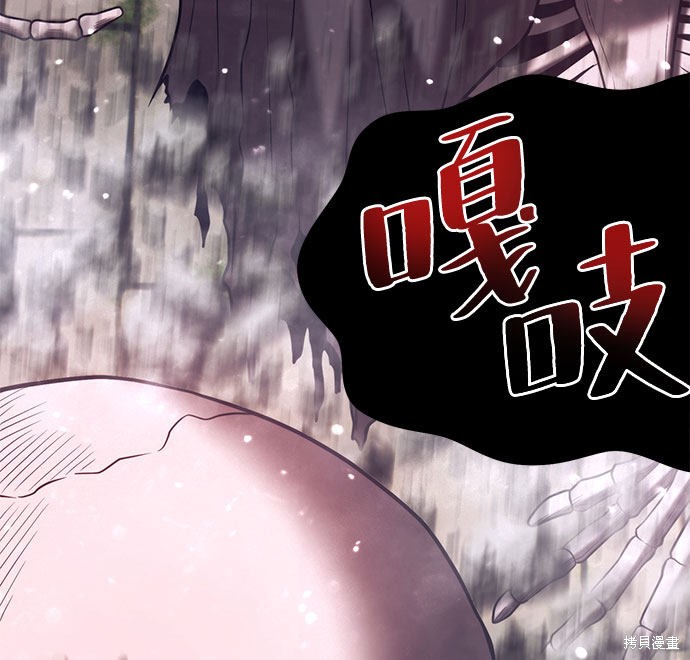 第240页