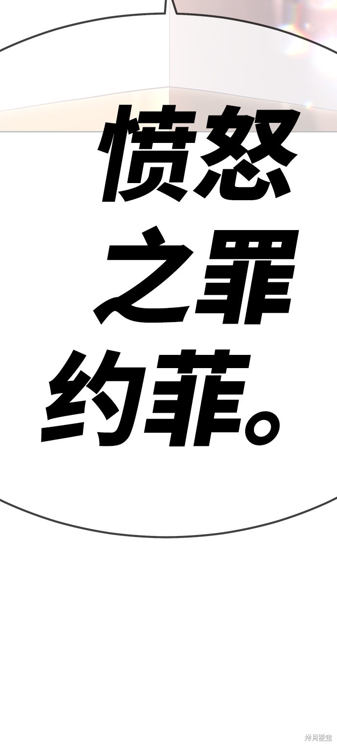 第257页