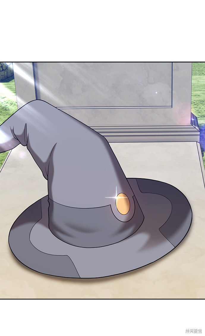 第197页