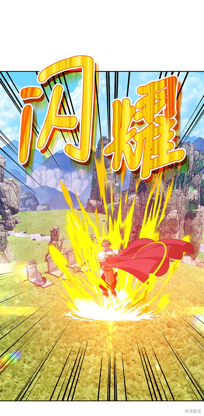 第203页
