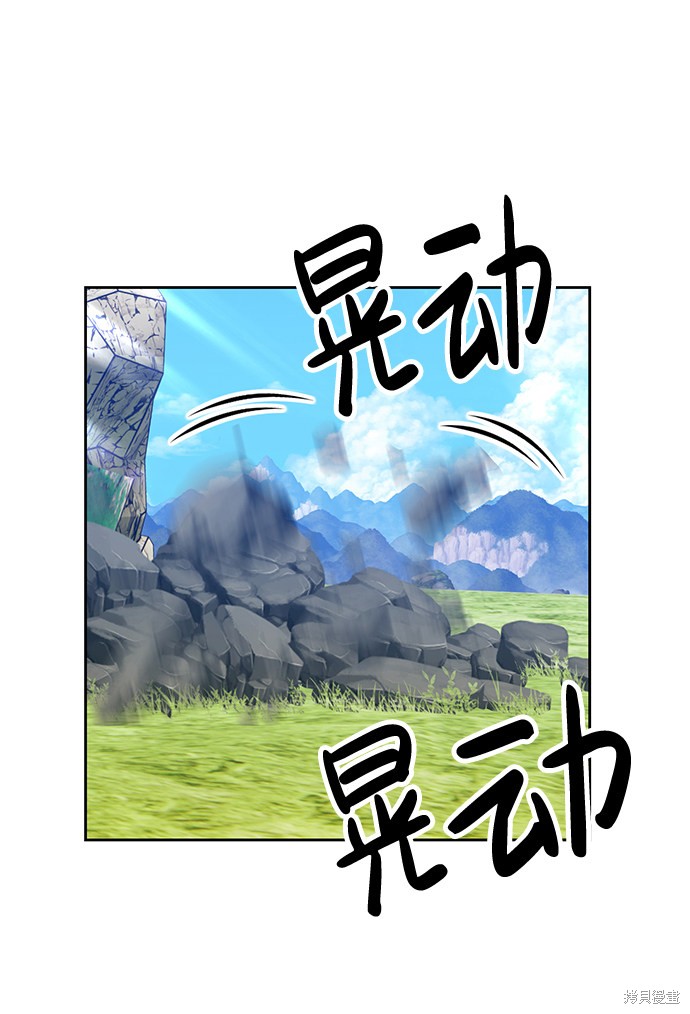 第206页