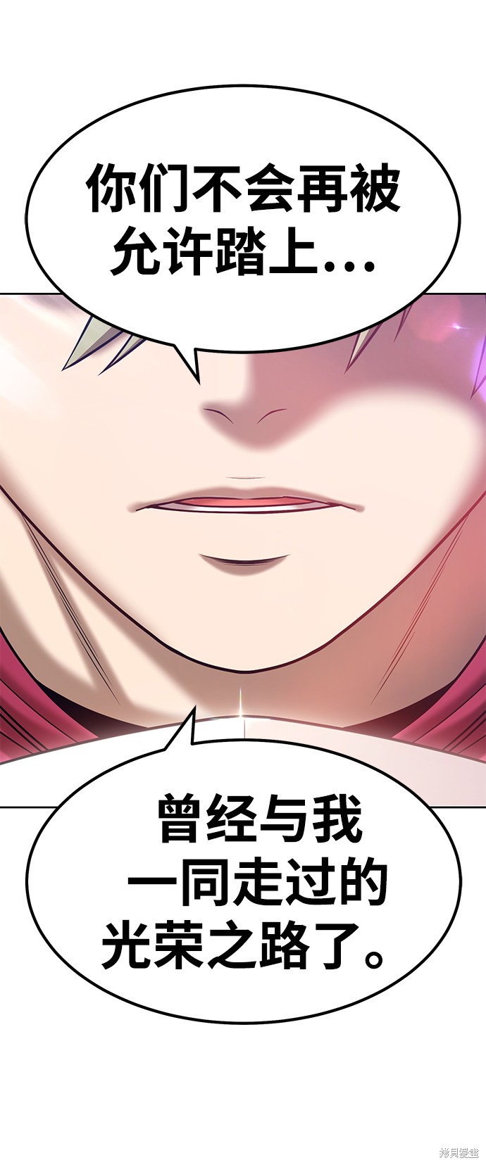 第209页