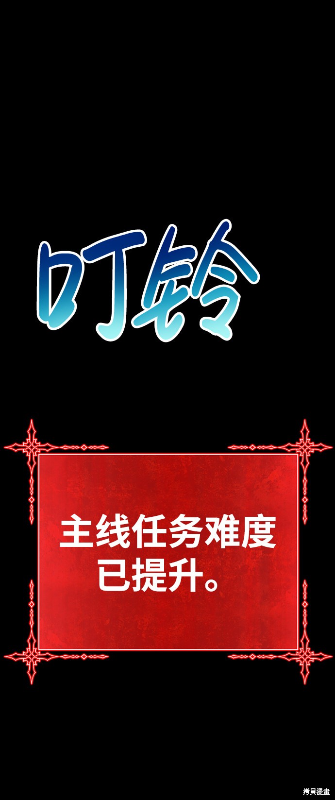 第219页