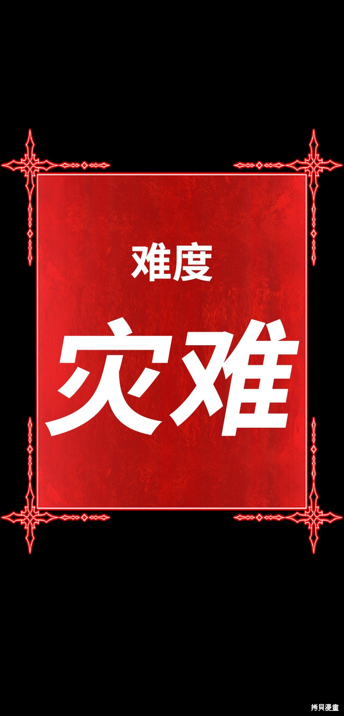 第221页
