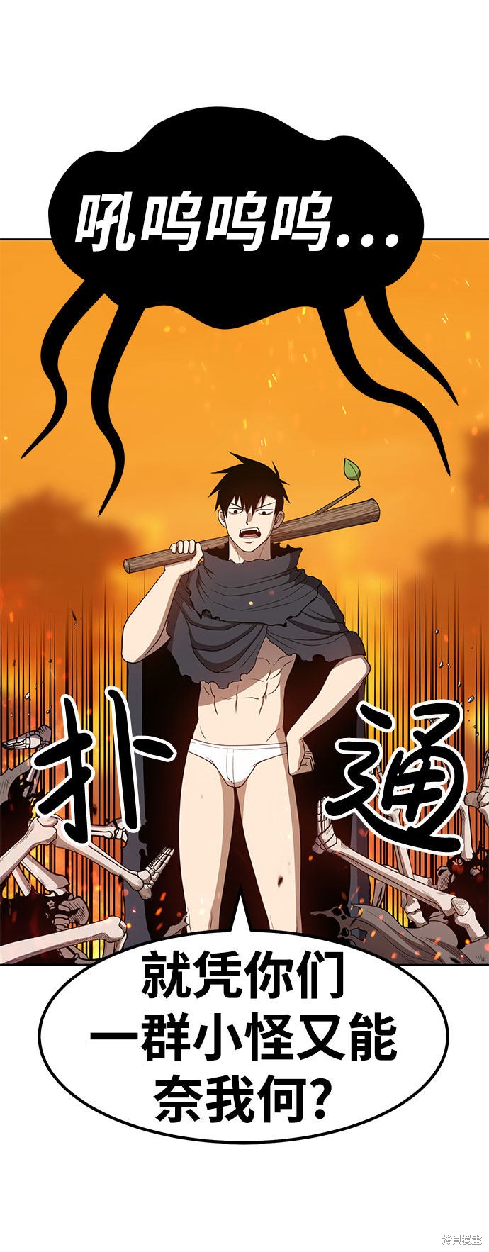 第117页