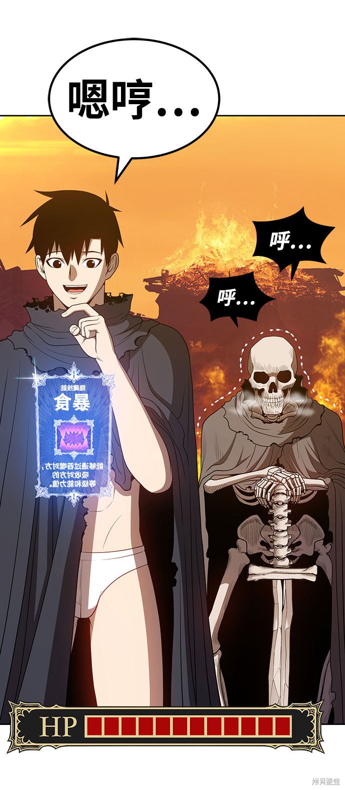 第124页