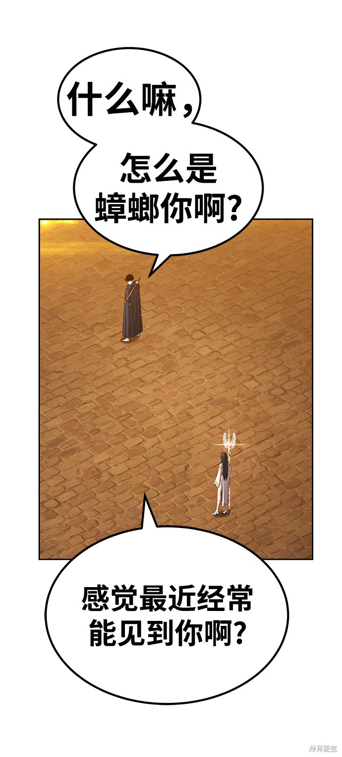 第200页