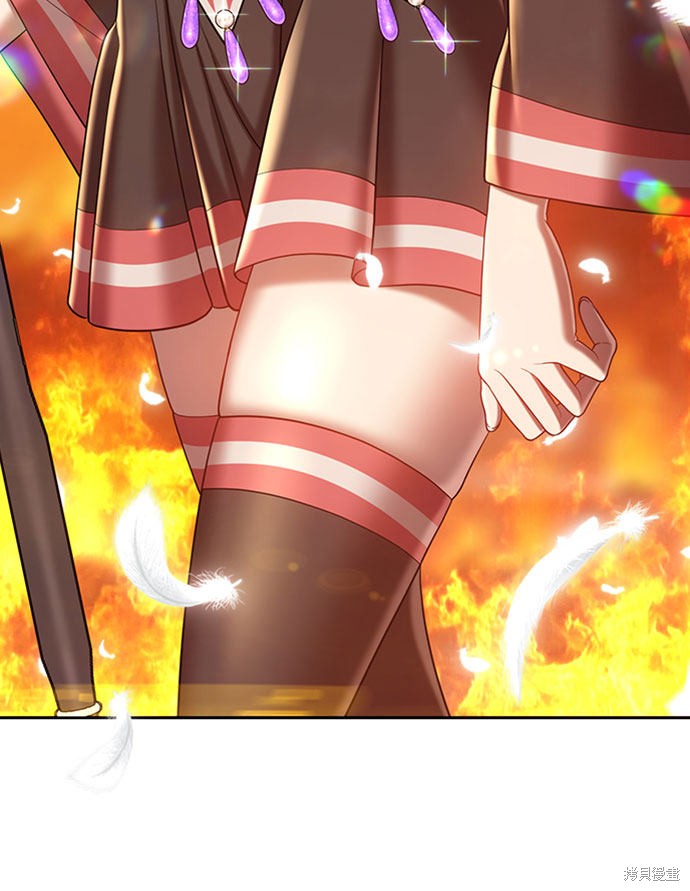 第203页