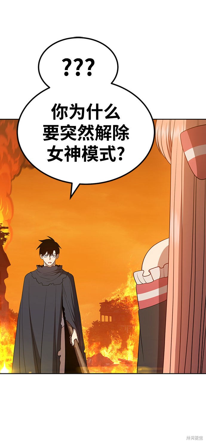 第204页