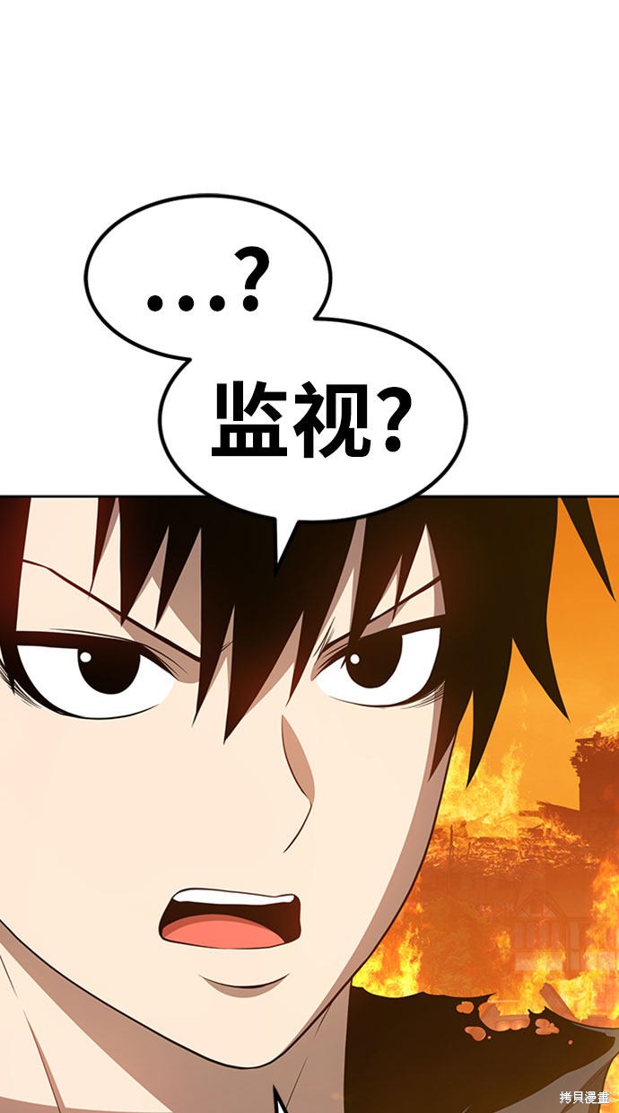 第206页