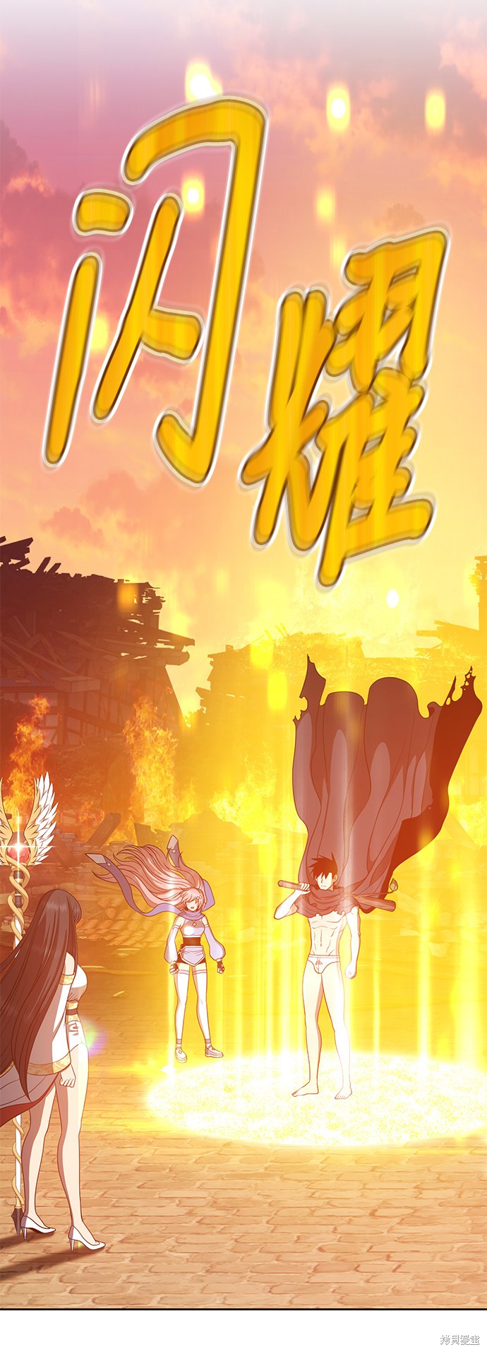第195页