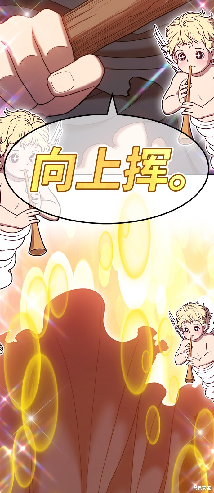 第204页