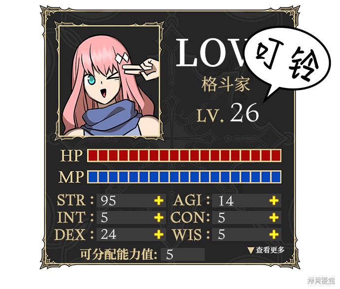 第175页