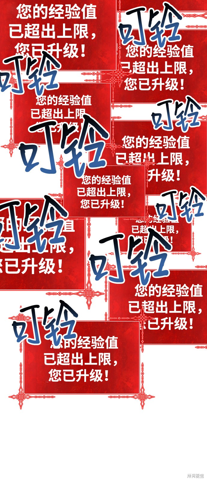 第177页