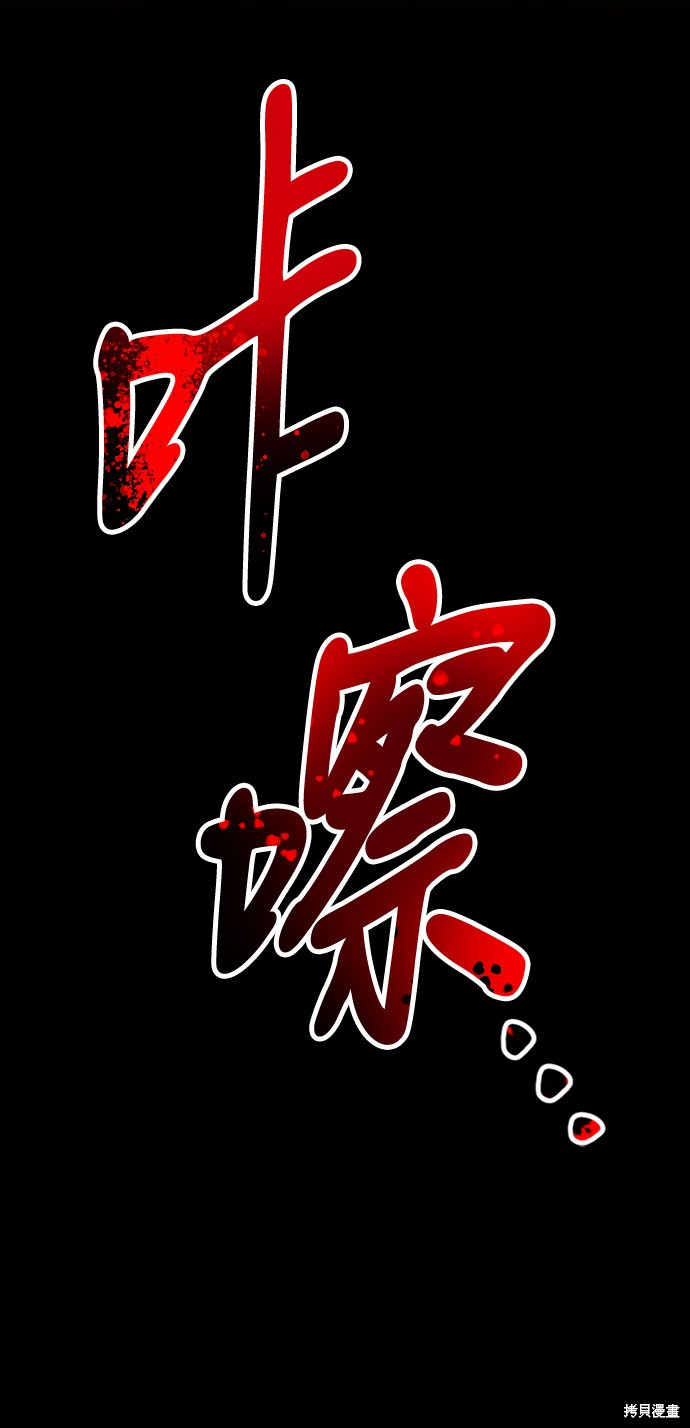 第191页