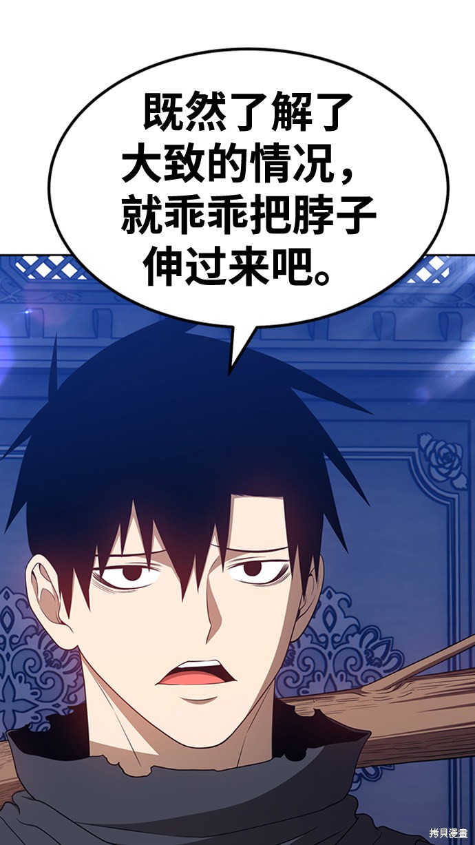 第198页