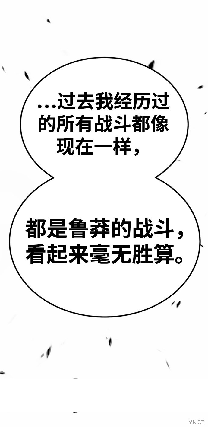 第200页