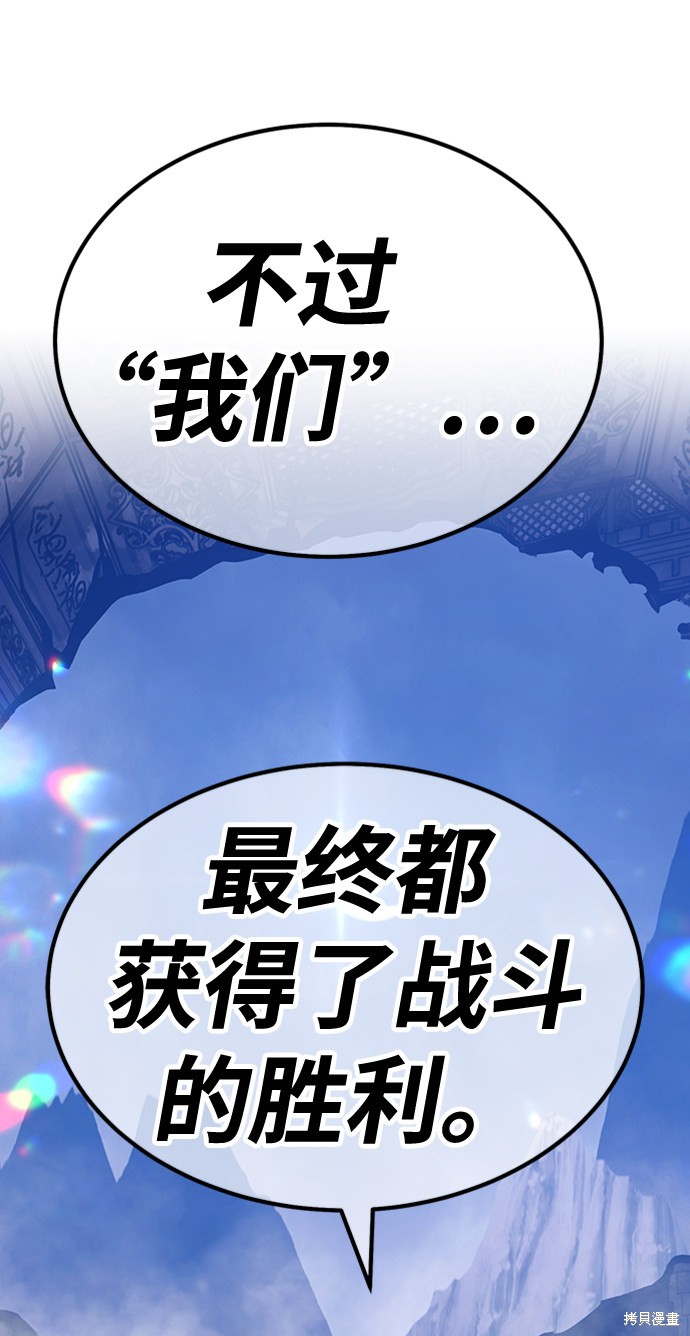 第202页