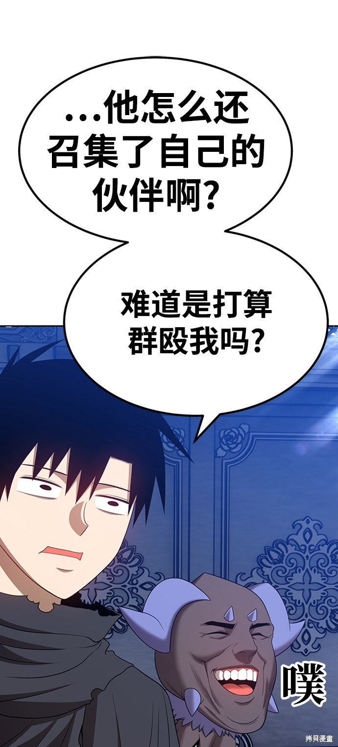 第205页