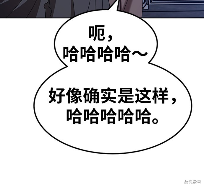 第206页