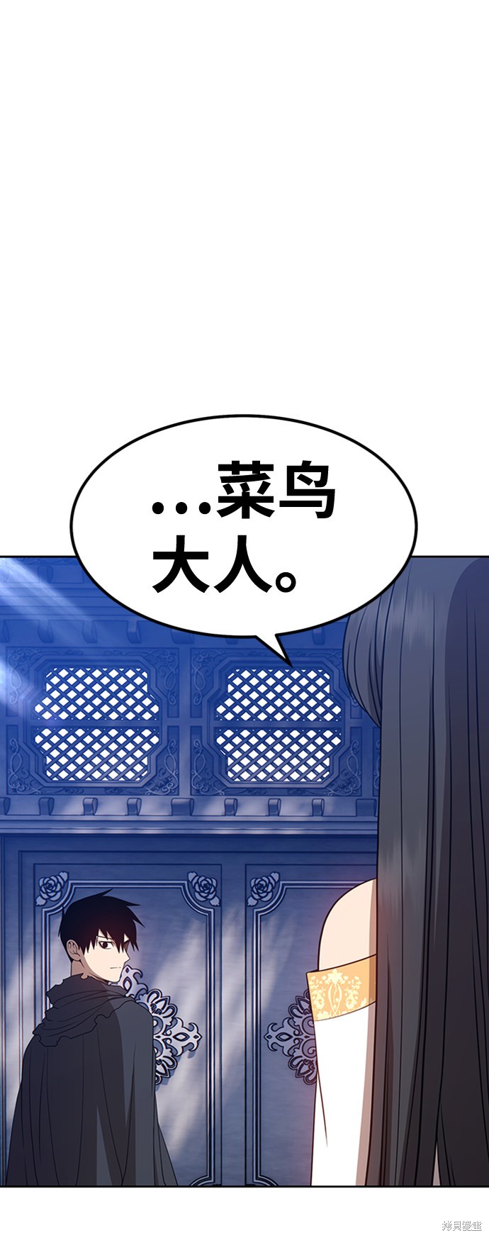 第211页