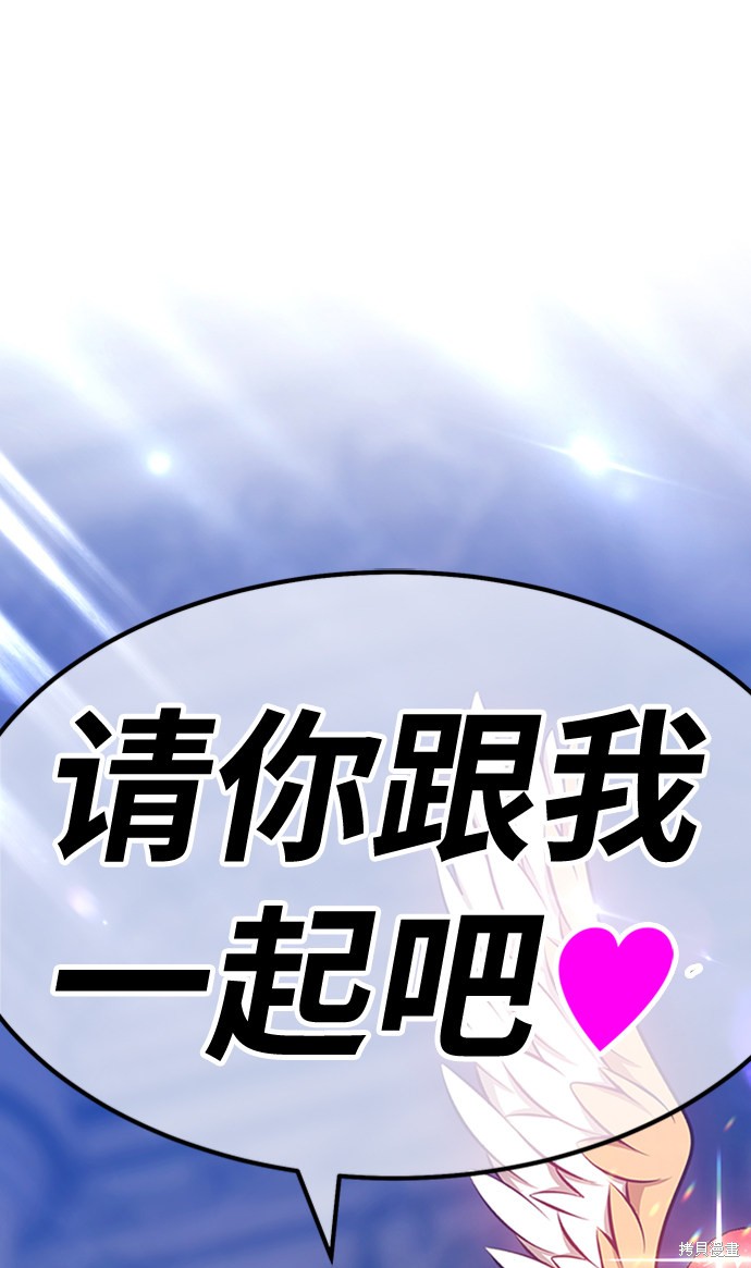 第212页
