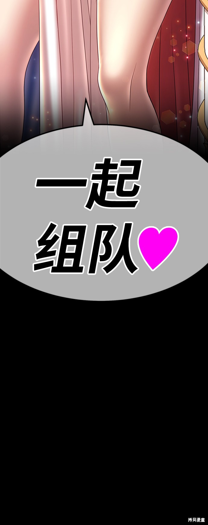 第214页