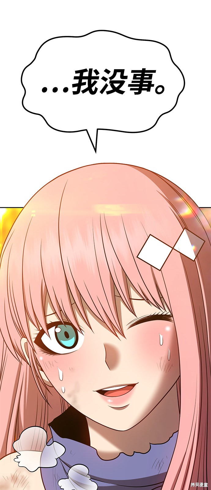 第184页