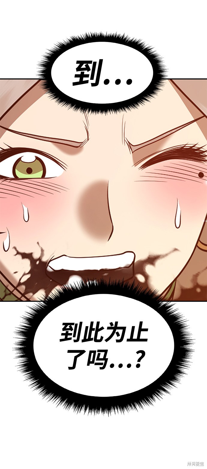 第192页