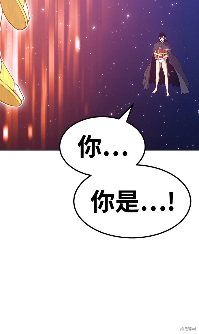 第232页