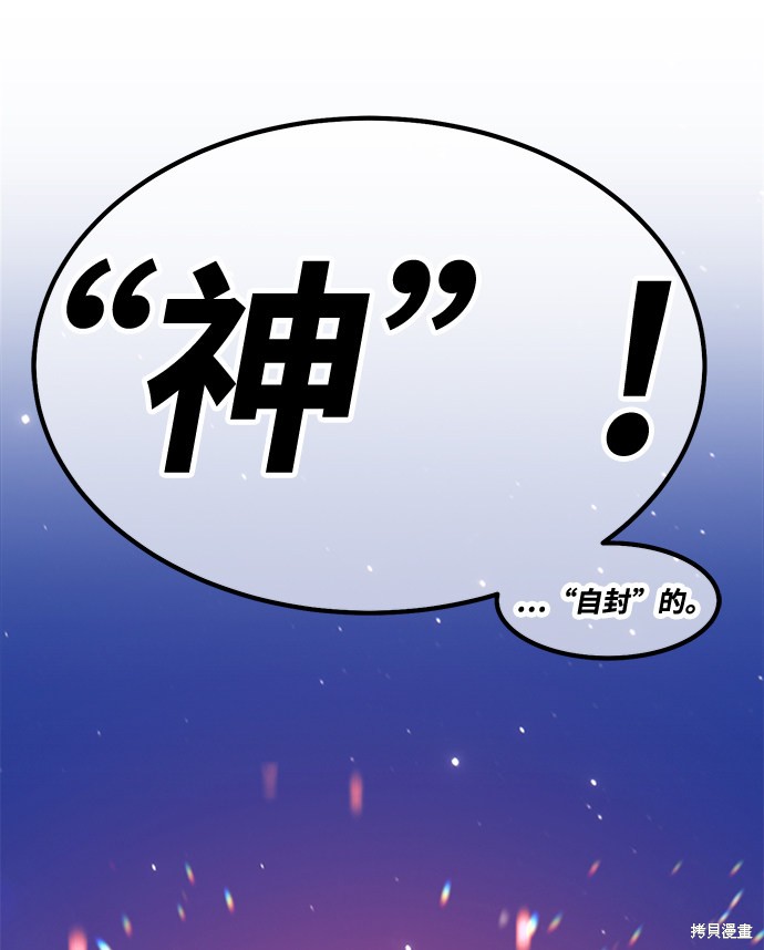第233页