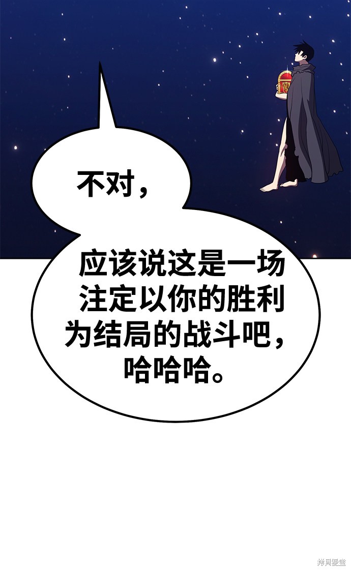 第237页