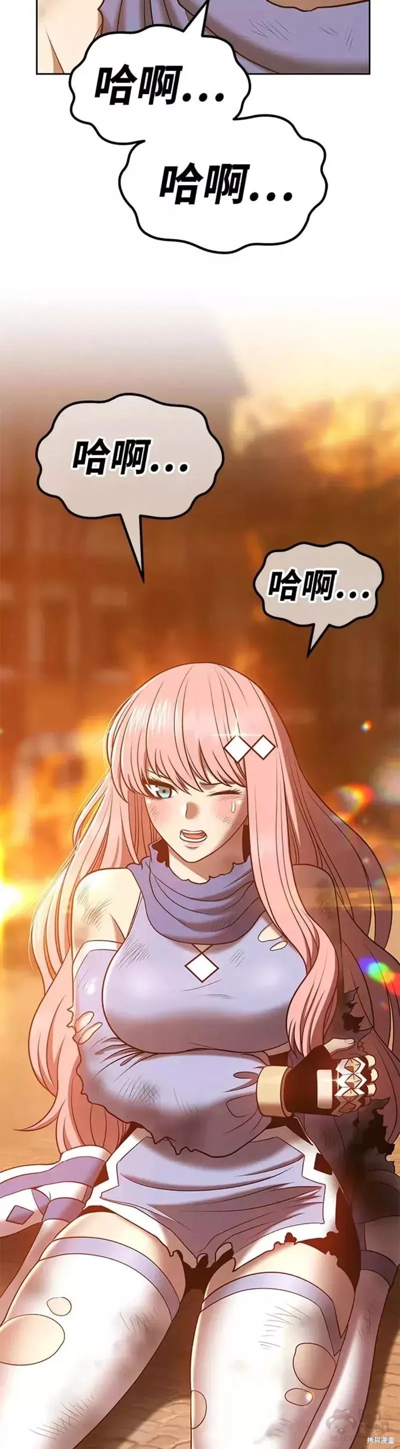 第97页