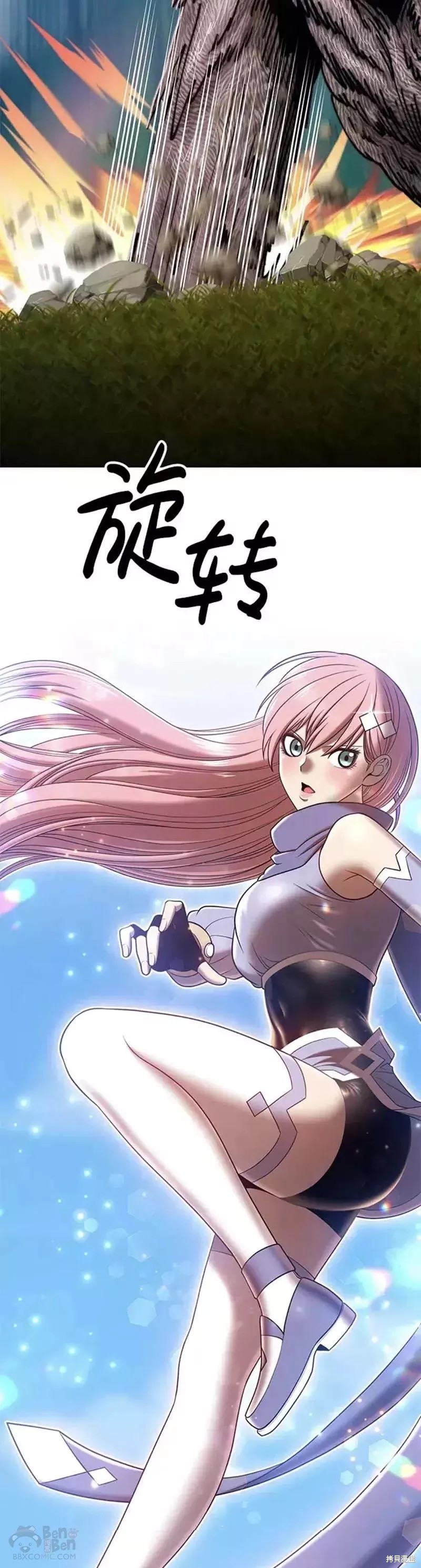 第101页