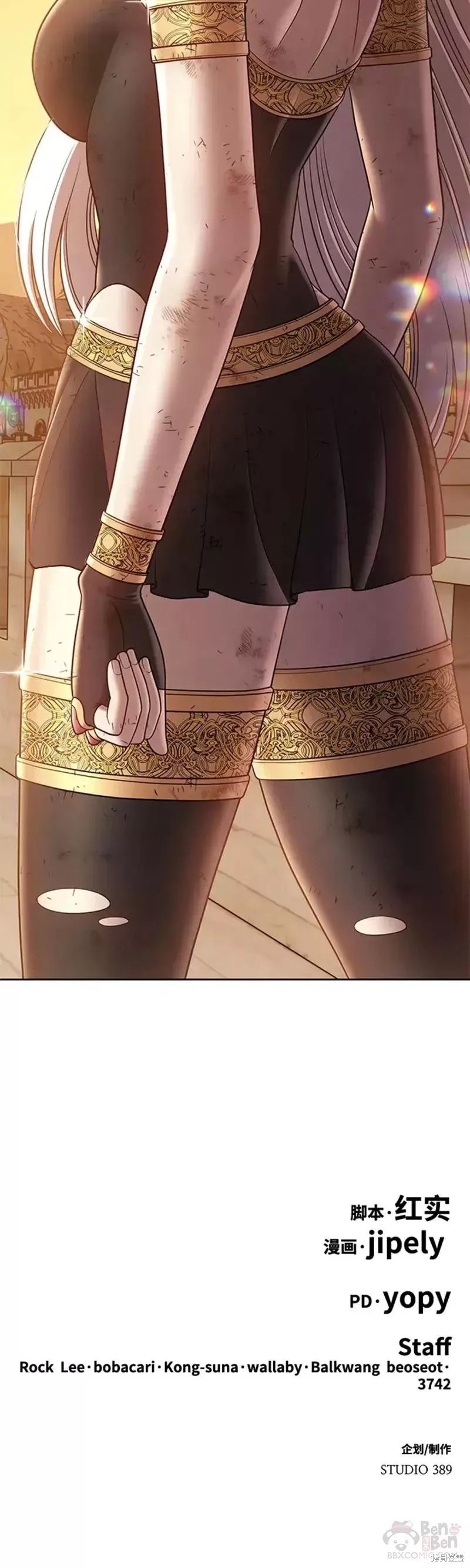 第150页