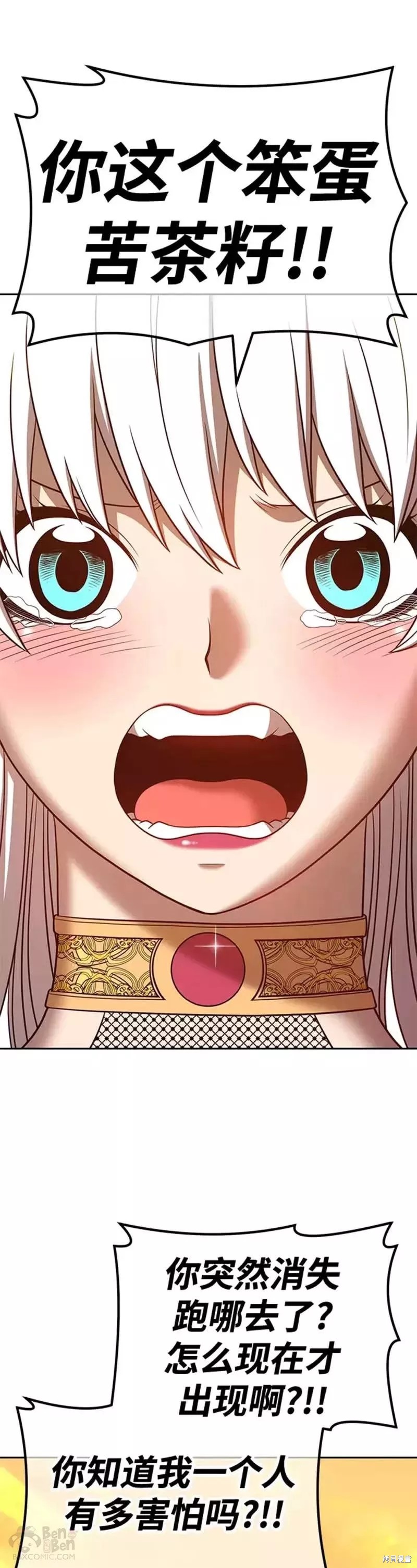 第117页
