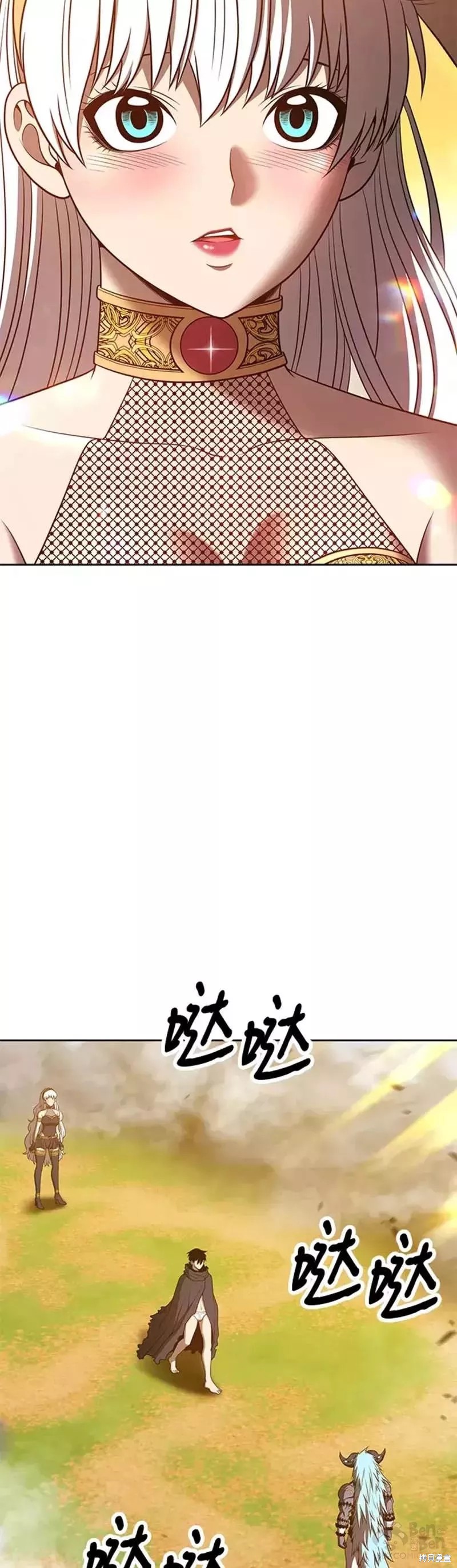 第124页