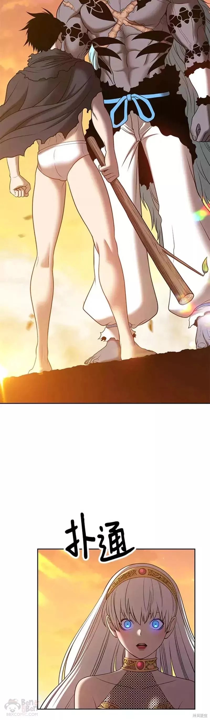 第130页