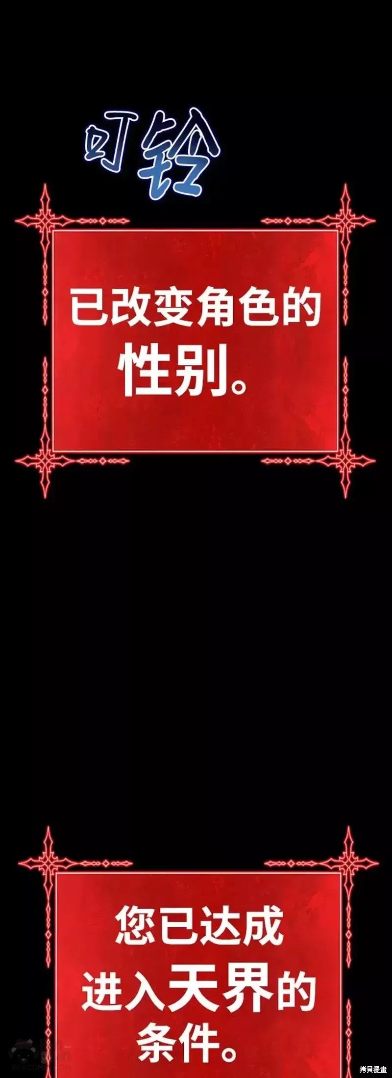 第168页