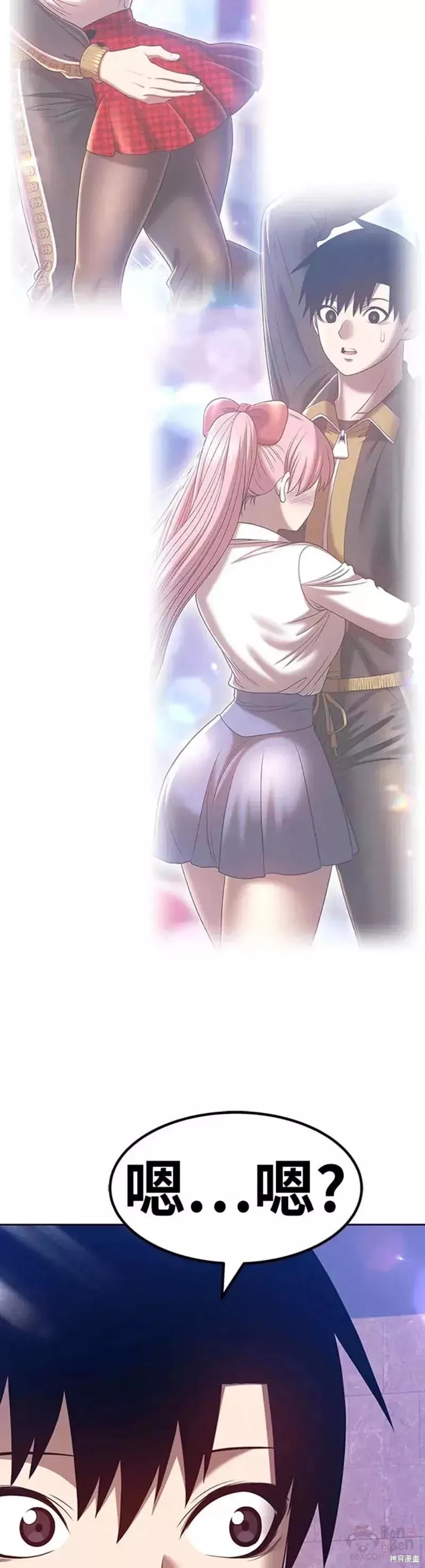 第85页